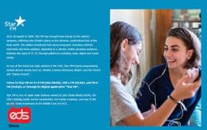 Abu Dhabi 92.4 FM Al Ain 100.1 FM Dubai 99.9 FM Radio Advertisement