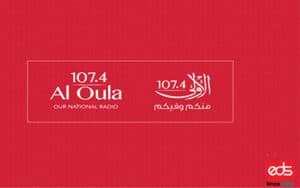 Al Oula 107.4 FM Radio Advertisement