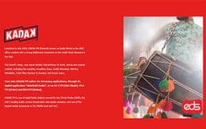 Kadak FM Abu Dhabi 97.3 FM Al Ain 95.6 Dubai 88.8 Radio Advertisement